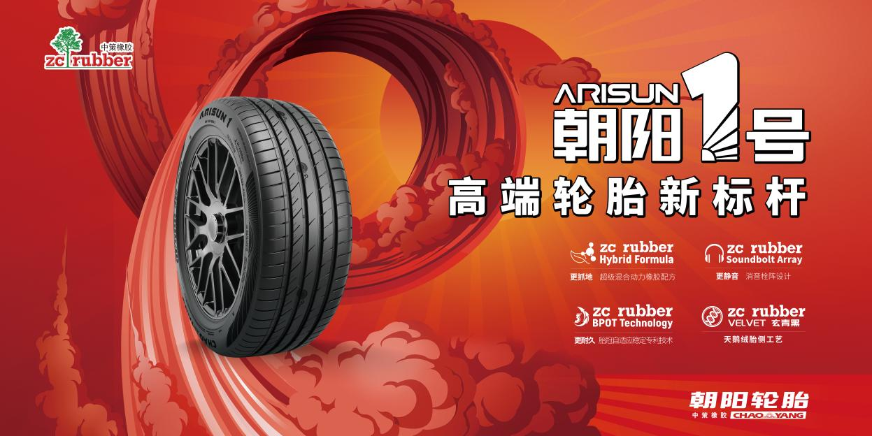 1736751140994333EZ6l.png 图片341.png